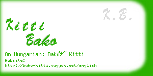 kitti bako business card