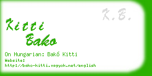 kitti bako business card